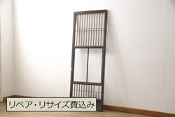 アンティーク建具　ペイント仕上げ限定　レトロな雰囲気漂うガラス窓3枚セット(引き戸、ガラス戸)(R-067955)