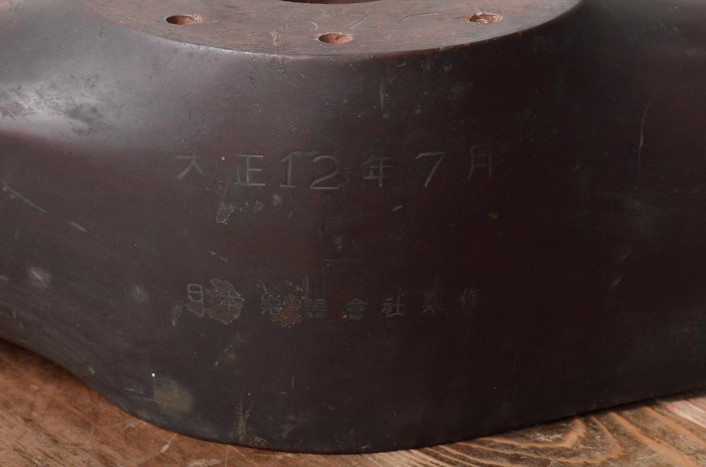 大正12年　旧日本軍　戦闘機木製プロペラ　日本楽器会社　甲式3型　No.70(R-045785)