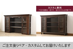 中古　美品　松本民芸家具　脚付きリメイク　クラシカルなサイドキャビネット(サイドボード、収納棚、飾り棚、戸棚)(R-056078)