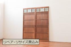 アンティーク建具　お洒落な組子がアクセントになるガラス入り板戸2枚セット(引き戸、帯戸)(R-074214)