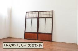 ガラス戸をリペア&カスタム!ご希望のサイズにリサイズし、ダイヤガラスはそのままに、スリガラス部分は変わり花菱紋様へ差し替え。戸車を取付、本体はブラウン色に着色。(引き戸)