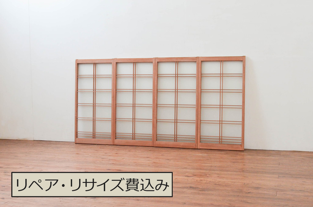 アンティーク建具　シンプルな佇まいが落ち着きのある空間を演出する書院戸4枚セット(窓、引き戸)(R-074219)