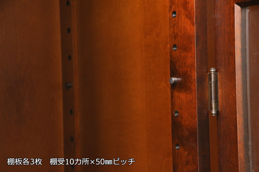 中古　北海道民芸家具　脚または台輪を付けてリメイク!　シックな大人空間を演出してくれるキャビネット(食器棚、飾り棚、収納棚、本箱、ブックケース、サイドボード、サイドキャビネット)(R-057998)