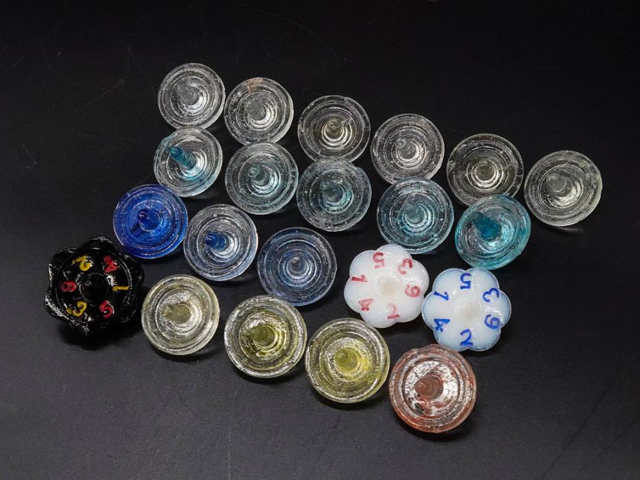 昭和初期　独楽　ガラス　懐かしさが溢れるミニチュアこま21点セット(花型、おもちゃ、玩具、サイコロ、硝子)(R-082895)