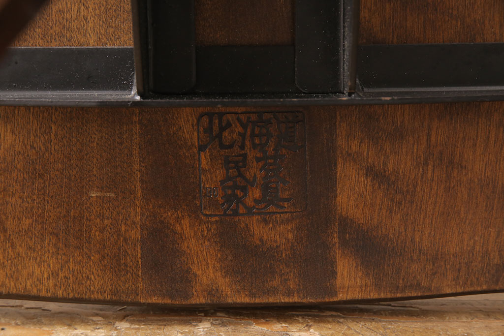和製ビンテージ　希少　絶版品　北海道民芸家具　細部までこだわりが感じられる回転デスクチェア(椅子、板座チェア、回転チェア、ヴィンテージ)(R-052382)