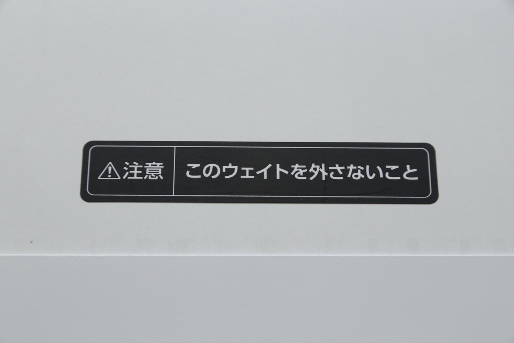 中古　短期展示品　極美品　コクヨ(KOKUYO)　リージョン(Region)　ボックス脚 円形テーブル(LT-RGC12M)　グレインドホワイト　シンプルですっきりとした佇まいが魅力のミーティングテーブル(オフィスデスク、会議テーブル、ラウンドテーブル、丸テーブル、ワークデスク)(定価約15万9千円)(R-066885)