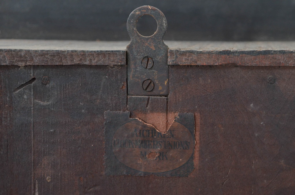 和製アンティーク　明治大正期　愛知県時計製造共同組合(AICHIKEN CLOCK-MAKERS' UNION'S MARK) シンプルな丸いフォルムのレトロな掛け時計(古時計、柱時計)(R-082071)