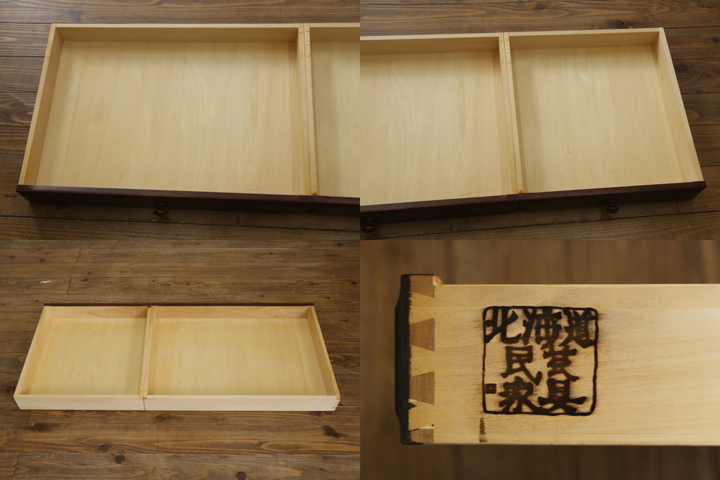 中古　希少な絶版品!　北海道民芸家具　落ち着いたシックな色合いが魅力のデスクとサイドチェストのセット(平机、ワークデスク、作業台、引き出し、ワゴン、在宅用、在宅ワーク用)(R-076498)