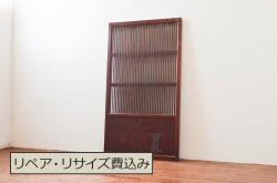 アンティーク建具　総栗材　整然と並ぶ格子が美しい格子蔵戸1枚(玄関戸、引き戸)(R-074197)
