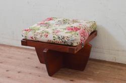 和製ビンテージ　ジョージナカシマ　小田急ハルク購入　GREENROCK OTTOMAN　CN114　こだわりの空間演出が叶うグリーンロックオットマン(ジョージ・ナカシマ、椅子、フットスツール、チェア、ヴィンテージ)(R-074181)