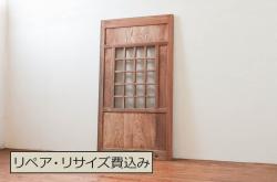 アンティーク建具　レトロ　背の高いガラス戸2枚セット(引き戸)(R-037029)