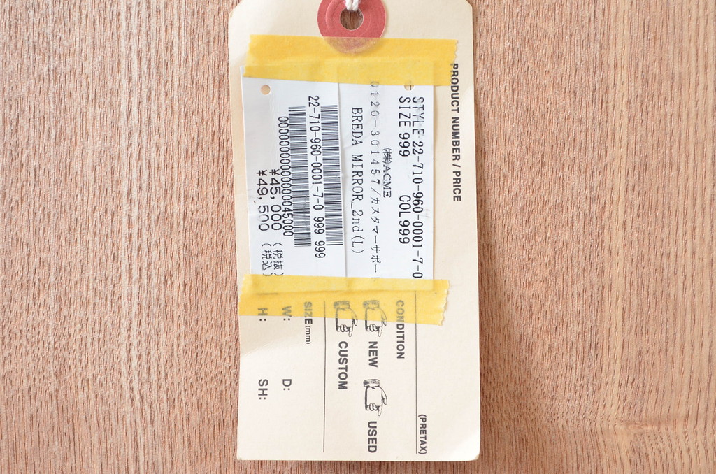中古　希少な廃番品　ACME Furniture(アクメ ファニチャー)　古材のような風合いが素敵なミラー(姿見、ウォールミラー、壁掛け鏡、店舗什器)(定価約5万円)(R-082589)