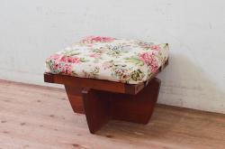 和製ビンテージ　ジョージナカシマ　小田急ハルク購入　GREENROCK OTTOMAN　CN114　こだわりの空間演出が叶うグリーンロックオットマン(ジョージ・ナカシマ、椅子、フットスツール、チェア、ヴィンテージ)(R-074183)