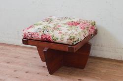 和製ビンテージ　ジョージナカシマ　小田急ハルク購入　GREENROCK OTTOMAN　CN114　こだわりの空間演出が叶うグリーンロックオットマン(ジョージ・ナカシマ、椅子、フットスツール、チェア、ヴィンテージ)(R-074184)