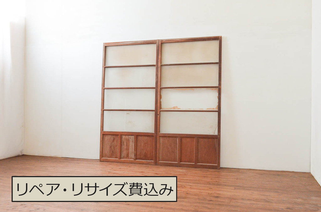 アンティーク建具　ノスタルジックな雰囲気漂うガラス戸2枚セット(引き戸)(R-074200)