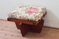 和製ビンテージ　ジョージナカシマ　小田急ハルク購入　GREENROCK OTTOMAN　CN114　こだわりの空間演出が叶うグリーンロックオットマン(ジョージ・ナカシマ、椅子、フットスツール、チェア、ヴィンテージ)(R-074186)