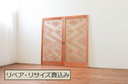 アンティーク建具　両面ガラス　繊細で上品な組子のデザインが魅力の組子入り引き戸2枚セット(引き戸、窓、ガラス戸)(R-074210)