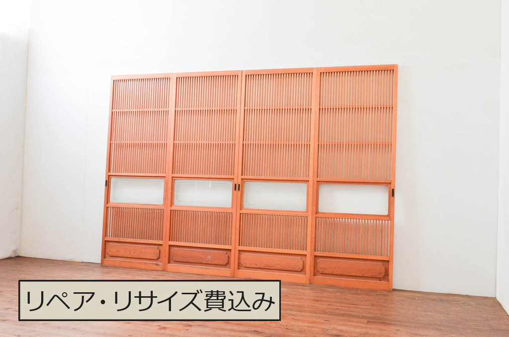 アンティーク建具　腰板欅(ケヤキ)材　上品な和空間を演出してくれる幅狭格子戸4枚セット(引き戸、ガラス帯戸)(R-074211)