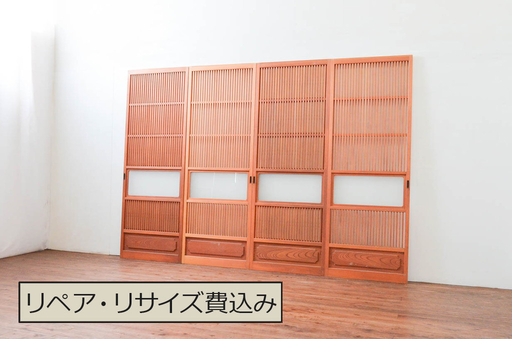 アンティーク建具　腰板欅(ケヤキ)材　上品な和空間を演出してくれる裏障子付き幅狭格子戸4枚セット(引き戸、ガラス帯戸、障子戸)(R-074212)
