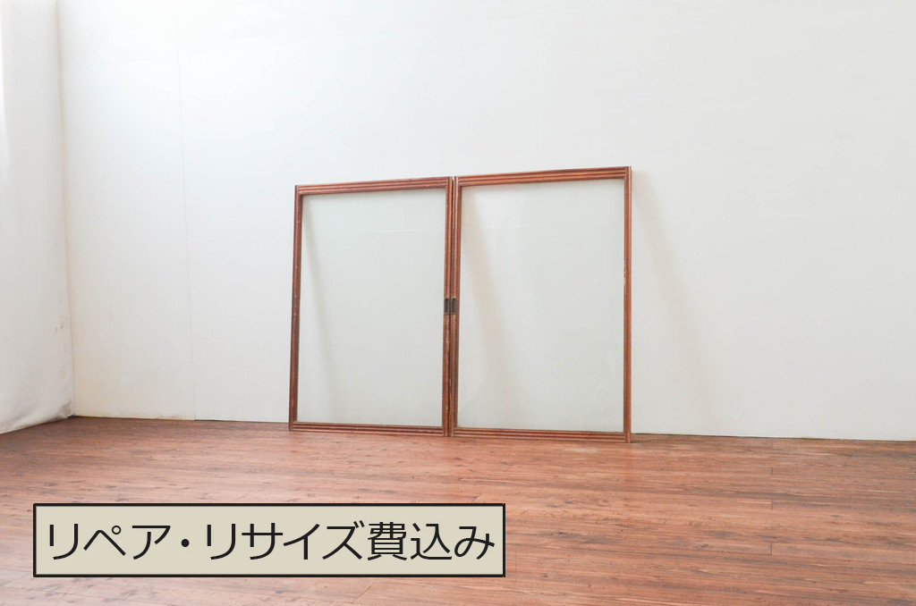 アンティーク建具　どこか懐かしさを感じるガラス窓2枚セット(引き戸、ガラス戸)(R-074194)