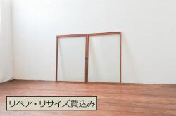 和製アンティーク　ヒノキ材・ケヤキ材　金網付き　和の風情を醸し出す格子くぐり戸(蔵戸、建具、引き戸、格子戸、マス目、升目)(R-050782)