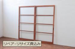 和製アンティーク　和モダンな空間づくりに活躍する万本格子戸(引き戸、障子戸)(R-048125)
