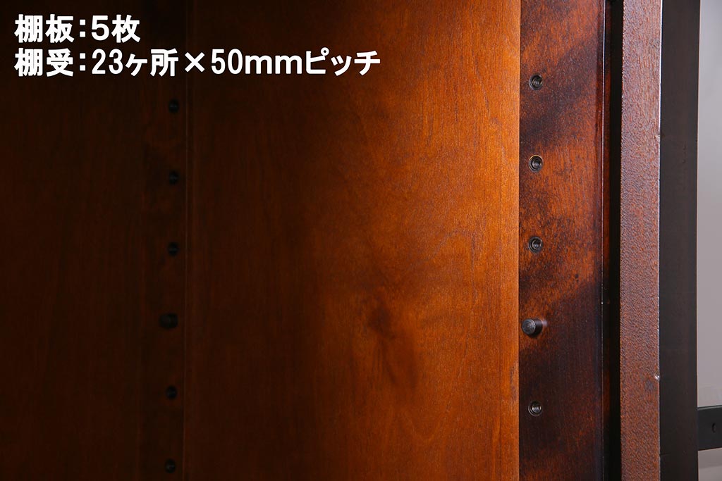 中古　北海道民芸家具　HM114K　洗練された印象の本箱(ブックケース、キャビネット、飾り棚)(定価約25万7千円)(R-038130)
