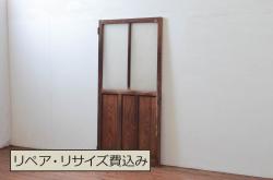アンティーク建具　レトロナチュラルな雰囲気の木枠に可愛らしい取っ手が付いた両開きの幅狭扉1対2セット(ガラス扉、ドア)(R-080466)