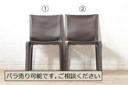デンマークビンテージ　美品　激レア　希少!!　Finn Haugaard(フィン ホガード)デザイン　Bondo Gravesen A/S(ボンドグラヴェセン)社製　ローズウッド　実用性とデザイン性を兼ね備えたアームチェア(ダイニングチェア、ヴィンテージ、北欧)(R-082171)