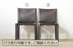 中古　美品　イタリア家具　Poltrona Frau(ポルトローナフラウ)　SEDIA LIZ(セディアリッツ)　スタイリッシュな空間を演出するダイニングチェア2脚セット(椅子、イス、チェア)(定価2脚で約29万円)(R-061529)