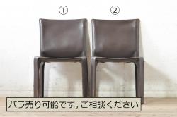 中古　DREXEL HERITAGE(ドレクセルヘリテイジ)　Cameo Classics(キャメオクラシックス)　格調高い雰囲気が魅力のマホガニー製アームチェア2脚セット(2脚定価 約70万円)(椅子、ダイニングチェア)(R-054837)