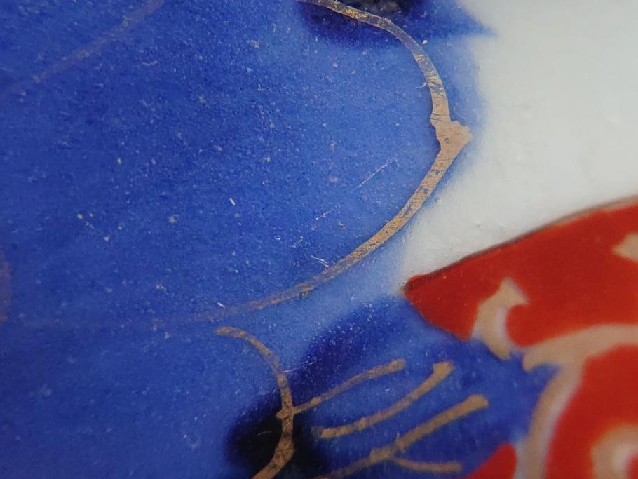江戸期　古伊万里　色絵　染付　花蝶図　7.3寸皿　約22cm　優雅に舞う藍色の蝶が上品かつ涼し気な深鉢(七寸三分、深皿、和食器、和皿)(R-061978)