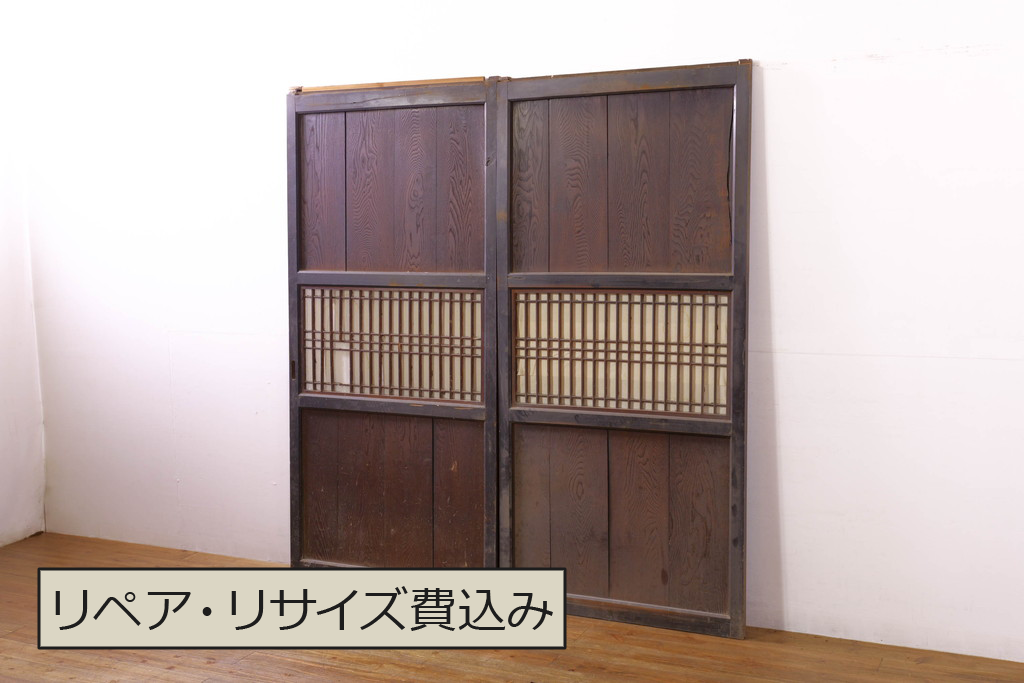 アンティーク建具　鏡板欅(ケヤキ)材　古民家インテリアにもおすすめの障子帯戸2枚セット(引き戸、板戸、格子帯戸、障子戸)(R-074483)