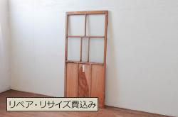 アンティーク建具　どこか懐かしい雰囲気を醸し出す明かり取り1枚(ガラス欄間、明り取り、FIX窓、フィックス、ガラス窓、嵌め殺し)(R-071560)