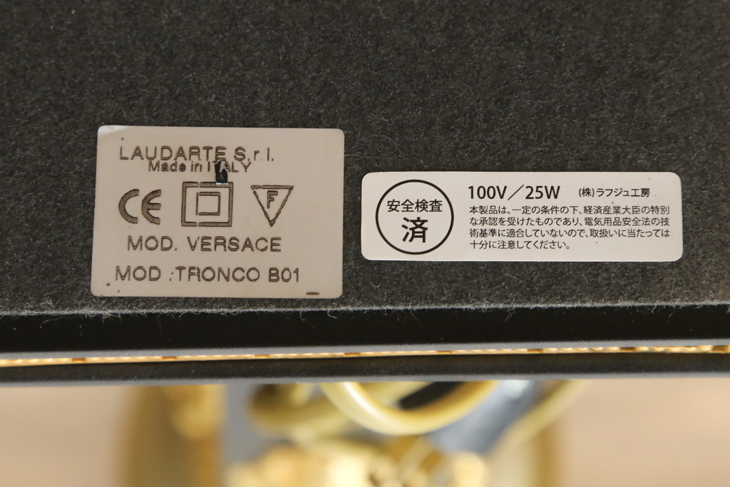 中古　EURO CASA(ユーロカーサ)取り扱い　最高級　VERSACE HOME(ヴェルサーチホーム)　MEDUSA(メデューサ)　ゴージャスな空間を演出するテーブルランプ(卓上照明、テーブルライト、デスクスタンド、スタンドライト)(R-075973)