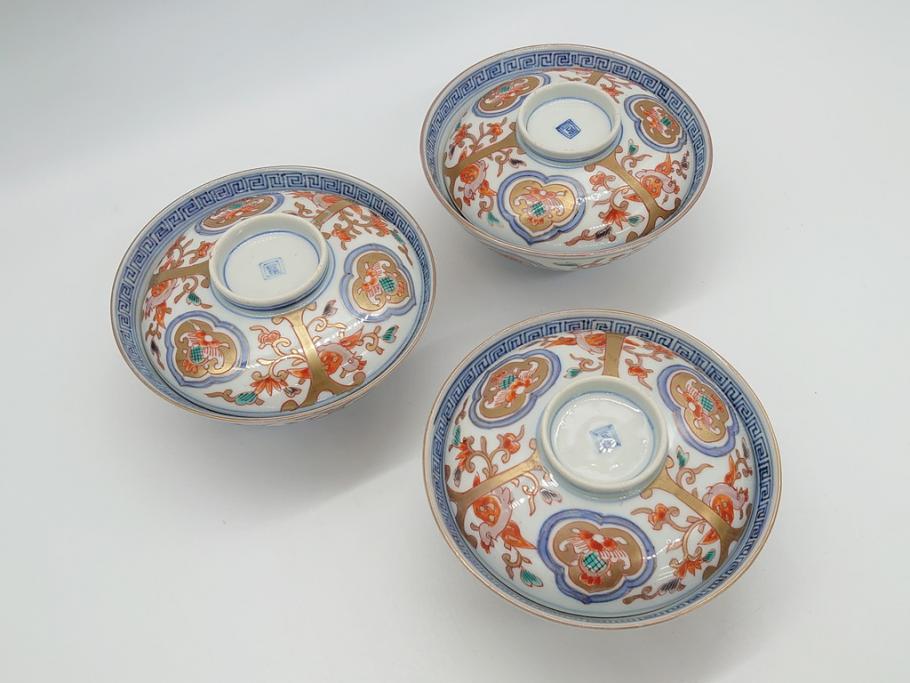 明治期　伊万里焼　色絵染付　蓋茶碗3客(角冨、角富、和食器)(R-062053)