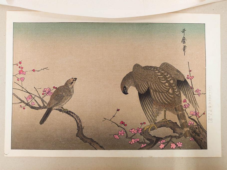 復刻版画　稀版　浮世絵　花鳥風月選集　大江戸木版社　全25枚揃　木版画25枚セット(喜多川歌麿、安藤廣重、広重、葛飾北斎、伝統芸術純木版手摺版画、ケース付)(R-082923)
