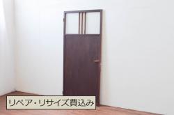 アンティーク建具　和製アンティーク　当店オリジナルガラス　麻の葉・すりガラス　シャビーなペイントが魅力的なガラス戸2枚セット(引き戸、建具)(R-041270)