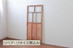 アンティーク建具　経年を感じる風合いが魅力のガラス戸2枚セット(引き戸、建具)(R-062999)