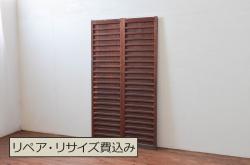 アンティーク建具　大正ロマン　ノスタルジックな雰囲気溢れる古い洋館のガラス窓2枚セット(引き戸、ガラス戸)(R-069668)