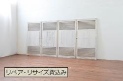 アンティーク建具　和モダンな空間づくりに取り入れやすい丸桟の引き戸2枚セット(窓、板戸、引き戸)(R-060008)