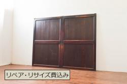 アンティーク建具　裏障子付き　落ち着きのある雰囲気が魅力の組子欄間1枚(明かり取り、明り取り)(R-064325)
