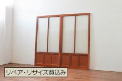 アンティーク建具　レトロな格子模様がおしゃれなガラス戸2枚セット(引き戸)(R-056360)