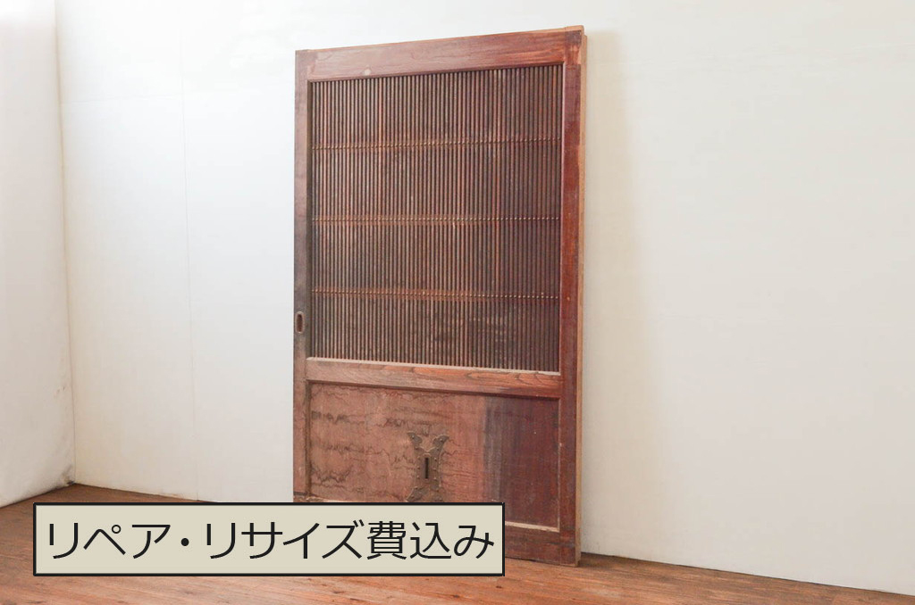 アンティーク建具　総欅(ケヤキ)材　長い時を経て刻まれた味わいが魅力の格子蔵戸1枚(玄関戸、引き戸)(R-074293)