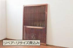 アンティーク建具　大振りサイズ!!　店舗用　古い商店の大判ガラス戸3枚セット(幅広ガラス戸、引き戸)(R-080917)