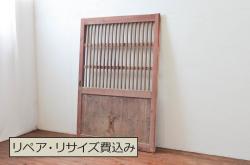 アンティーク建具　希少デザイン!!　松材　和モダンな鉄格子蔵戸1枚(引き戸、玄関戸)(R-080232)