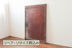 アンティーク建具　総欅(ケヤキ)材　巾着金具　赤みがかった美しい木色と縁起物の金具が魅力の蔵戸1枚(玄関戸、引き戸)(R-074296)
