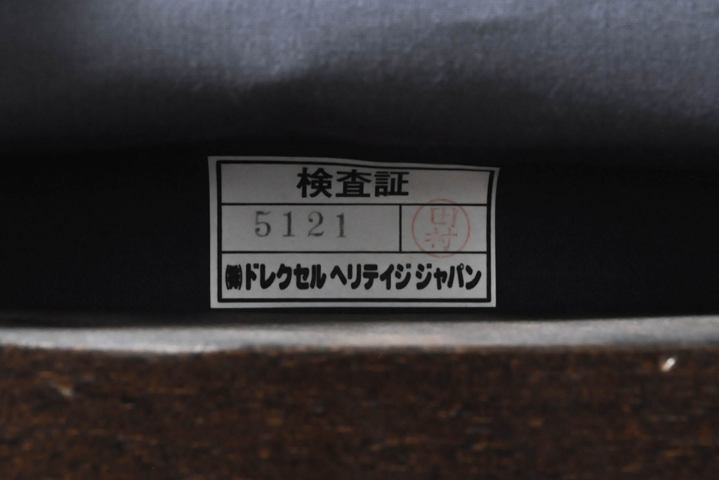 中古　美品　DREXEL HERITAGE JAPAN(ドレクセルヘリテイジジャパン)　Cameo Classics(キャメオクラシックス)　エレガントで格調高い雰囲気漂うデスクチェア(回転チェア、回転椅子、アームチェア、イス、椅子)(R-074232)