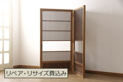 中古　立派な杢目!欅玉杢が目を引く衝立て(仕切り、パーテーション、つい立て)(R-056719)