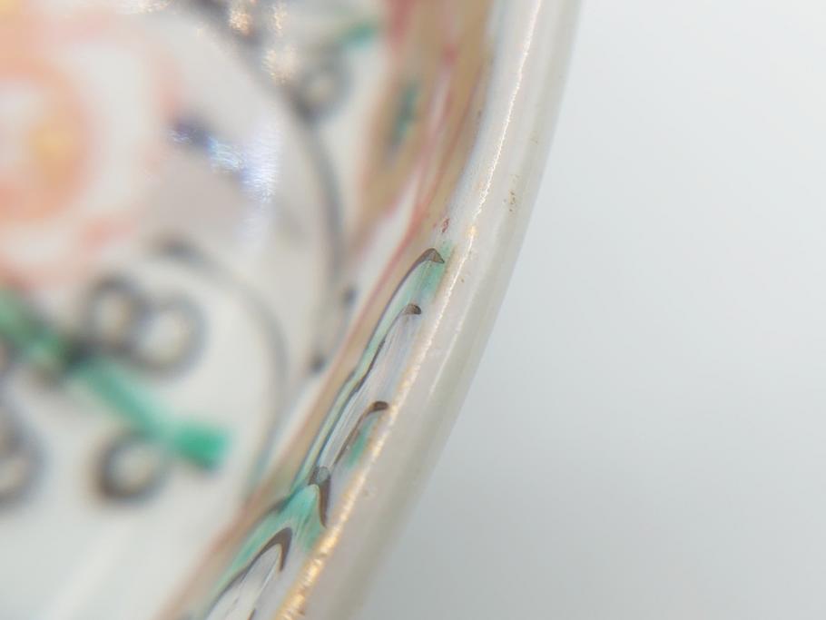 幕末〜明治期　伊万里焼　金襴手　色絵　染付　花桃文　5.4寸皿　約16.5cm　煌びやかで豪華な絵付けの深皿3枚セット(五寸四分、中皿、和食器、和皿)(R-062091)